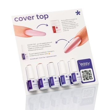 Колекція гель-лаків "Cover top", ТМ "Easy to be professional" 4820292180374-01 фото