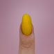 Velvet nail powder "Fluffy", ТМ "Easy to be professional", color "Yellow"