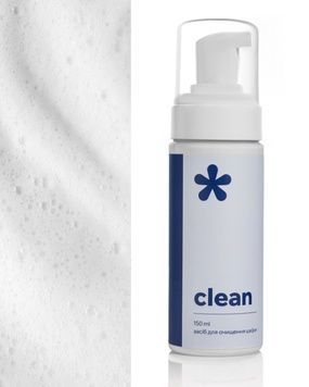 Засіб для очищення шкіри "CLEAN", ТМ "Easy to be professional", 150 мл. 4820257330318 фото